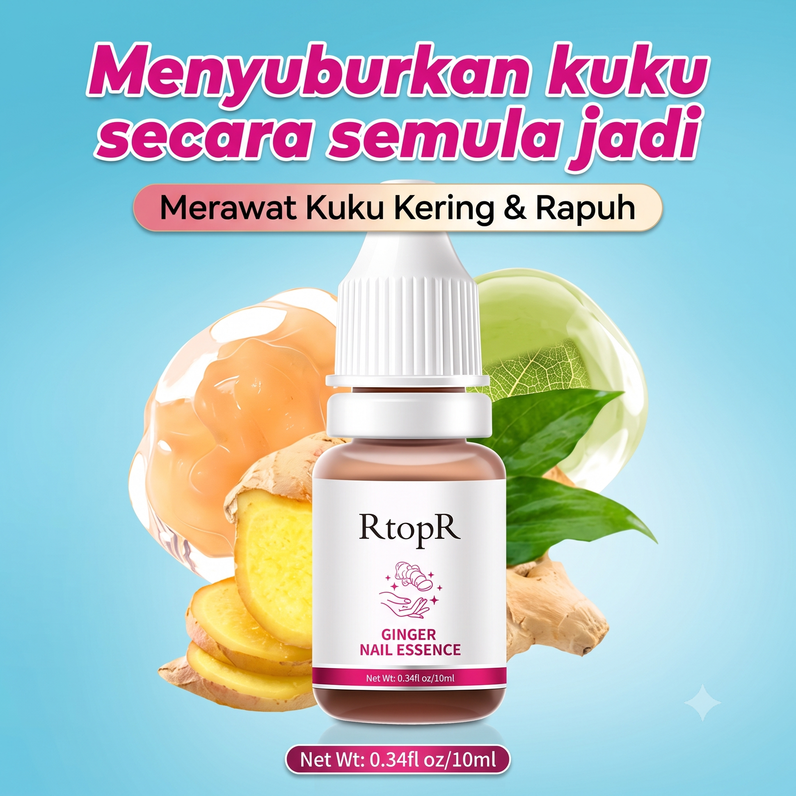 Nail Care Serum